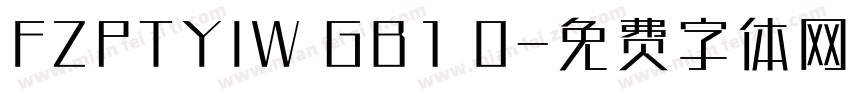 FZPTYIW GB1 0字体转换